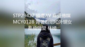  大学生裸贷还不起，欠债20w，被几个大汉轮奸肉偿，看看清纯少女怎么一步步变成母狗