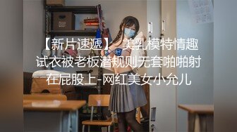 【新片速遞】 南京黄美琳❤️脯乳期被老公拿去分享3P❤️在线喝奶爽歪歪~新鲜刺激感满满！