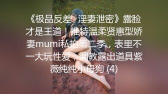 [2DF2]性感女神回馈粉丝3p无套中出 火辣身材美鲍鱼 高清精彩推荐 - [BT种子]