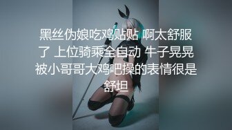  大叔棚户区碰到脸蛋长得不错还是一个白虎馒头B的小妹