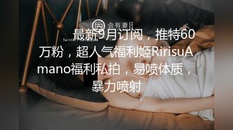 【叶罗丽精灵梦】青春美少女，完美的少女胴体，人气直接登顶，逼逼极致 (2)