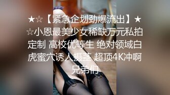 青春活力花季美少女 玲珑身段颜值党福利