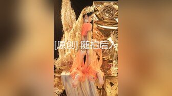 清纯美少妇出来偷情还喊这么大声，真是个骚浪人妻！