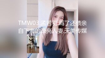 [2DF2] 搞了个高颜值卖淫女叫床呻吟超浪还偷拍她尿尿[BT种子]