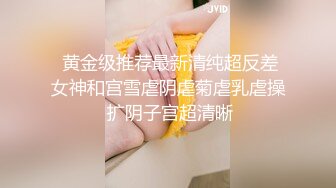 我求你俾我我想要，广州健身教练伦哥躺着快速前后抽插骚女发出很大啪啪的响声粤语对白