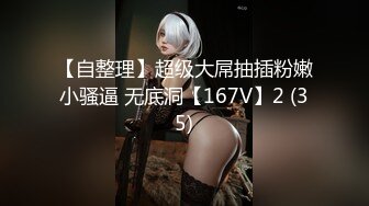 家庭摄像头 大奶年轻女孩被猛男打桩式输出到高潮 身材贼好 后入骑乘