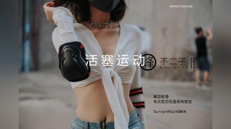 【核弹❤️爆乳女神】91情深叉喔✨ 巨乳反差女神双重人格 可爱冷艳淫荡酮体 紧致软嫩蜜穴 榨汁内射