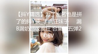 XKCCAV-8023_性闻联播3杏吧-姜洁（麻豆白佳萱 天美叶宸欣）