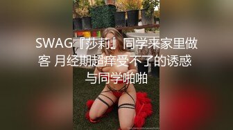 小姐姐为钱下海的!