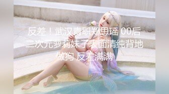 TMP0046 温芮欣 情欲小姐姐 服务我的大肉棒 天美传媒