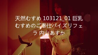 XKTV115 星空无限传媒 美艳少妇跟老公超级离家出走.惨遭陌生男绑架强奸 明儿