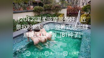 熟女人妻偷情在邻居家的小卧室里床弄得咯吱咯吱一直响_36