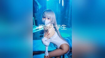 【新片速遞】【极品稀缺❤️孕妇也疯狂】最浪美孕妇约炮超爆甄选-性欲来了顶不住 肚子七八个月还敢约炮 射里面也没事 还找黑屌操 