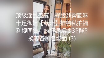   风骚的人妻少妇在家跟排骨哥激情啪啪，活好不粘人交大鸡巴，让小哥在沙发上多体位爆草抽插