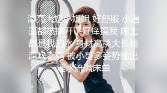 乌克兰美女Mila Azul的Onlyfans最新大合集，各种道具秀尺度更大，肛塞、假jb、电动玩具自慰【730V】 (113)