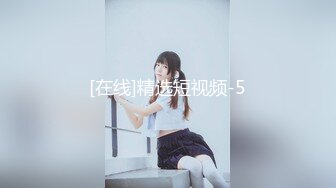 星空传媒 XK8107 回家的诱惑七部曲EP2 老同学的干炮邀请 极品班花美鲍相迎融化赤热肉棒