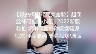 高颜美眉 好久没做了好舒服射快一点你好棒小骚逼里的水为你流的 哦草你这样我很容易射 被小哥无套输出骚话不停