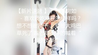 MCY-0056.夏雨熙.夏日骚浪飨宴.怒操淫娃小侄女.麻豆传媒映画