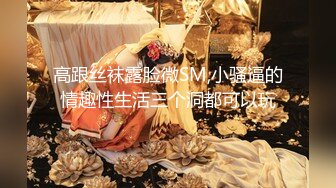 泄密流出推特PUA大神JK哥酒店约炮女神颜值醉酒女模特2K高清无水印完整版