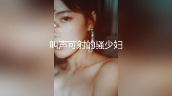 加拿大韩裔博主ms_meancreature（Bree Wales Covington）onlyfans高清原档资源合集 (112)