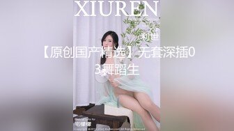 最喜欢无套女上