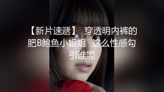 又纯又欲的女人 穿着这样的衣服发骚 想法干一炮