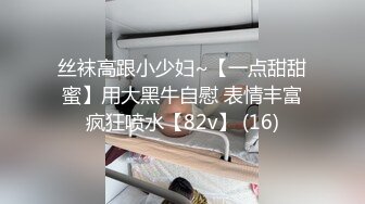 【新片速遞】  炸了！犹如芭比娃娃一样推特极品粉奶粉屄白虎嫩妹【芊芊】福利私拍~猫耳粉JK+盒中女仆娘+天使芭蕾裙