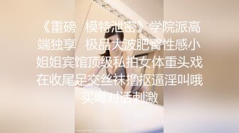 [原创] 我妈问我你姨妈怎么还没来，你老内射怀孕我妈就不让我回家了！（看简界约