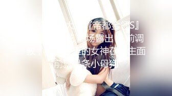 漂亮大奶瑜伽美女 教练在旁边指导 扒了裤子各种输出 最后无套冲刺