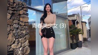 神似张雨绮【貂蝉戏水】无套啪啪多P群P 女神被各种姿势啪啪内射被超大鸡吧塞的鼓鼓的【100V】 (100)