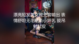 少女集中营跟大哥激情3P玩双飞，一起舔鸡巴口交玩弄，露脸撅着屁股被大哥草，无套轮草直接内射