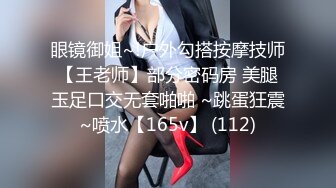 【国产版】[TMG-103]季妍希 妈宝男的恋母情结 天美传媒