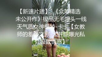 【专业探良家】约操老铁性瘾骚货情人一起玩3P 轮番上阵骚货接招来者不拒 前怼后操叫不过来