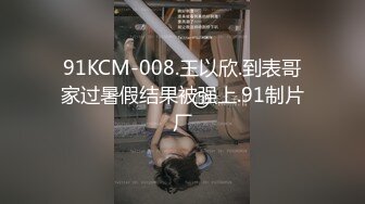 百度云泄密流出极品馒头恁逼反差婊眼镜美女穿着情趣女仆装被男友狗链子滴蜡射尿啪啪调教