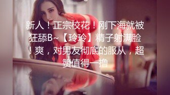 就喜欢无套被干，感觉很爽