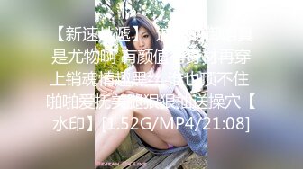 ❤️推特气质女王长腿反差女神！淫荡美娇娘【美杜莎】付费群福利，女主播的反差 公园人前全裸换丝