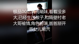 《极品反差骚女》露脸才是王道！最新流出推特绝色高颜女神【奶凶大人】私拍，露出道具与金主爸爸大玩SM性爱花式调教