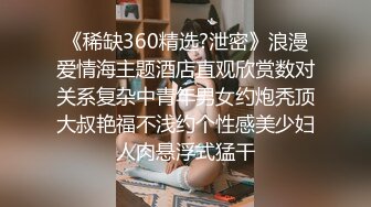 【AI换脸视频】杨幂 跟老外邻居借洗衣机，饥渴难耐忍不住直接开干[高清无码]