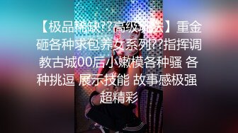 漂亮小姐姐 拿着手机操逼不得劲 好痒 啊啊我不行了 小情侣在家爱爱 妹子身材苗条 被男友无套输出