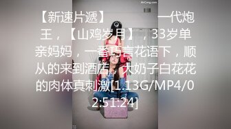 (sex)20230607_奶妈的诱惑