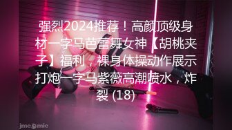 _ED Mosaic Amy与仔仔的疯狂啪啪浪漫之夜