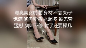 高端私密群内部福利9,基本都露脸