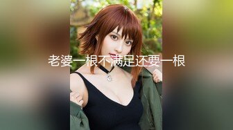 时光 小尤物第一天吖 2024-09-20 203505-003