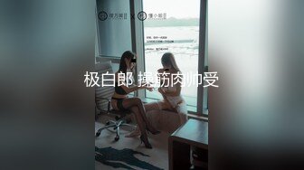 8/23最新 两男一女3P爆操双屌前后夹击轮流猛烈抽插啪啪VIP1196