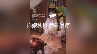 窈窕淑女君子好逑，这简直就是极品中的天花板啊（完整版简芥）