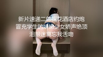 坐在我前排的女同学 用一个新手机总算约了出来 好粉嫩的鲍鱼 都不忍心插太猛