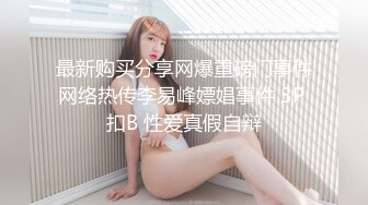 中午休息约出170长腿小姐姐