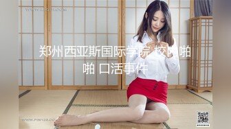 肥臀老婆，夹的紧