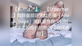 STP33377 長發大眼萌妹子，超多角度露出極品白虎穴超級幹淨粉嫩如初銷魂道具自慰 VIP0600