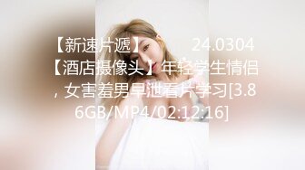 夏語芯 32E美乳三點全露誘惑寫真(付影片)